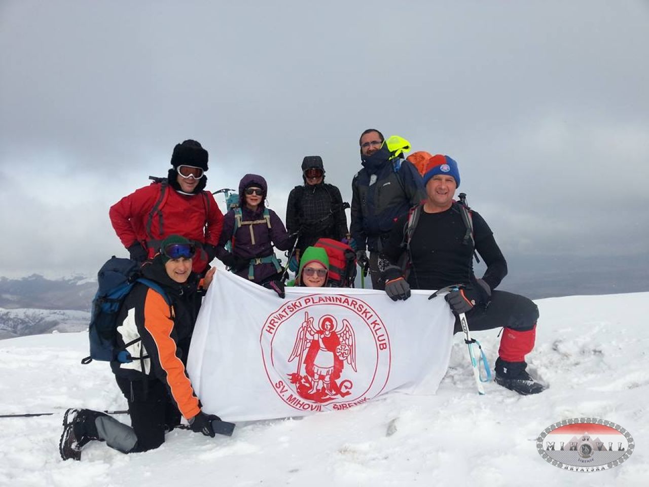 Poziv na redovnu godišnju skupštinu 2016.